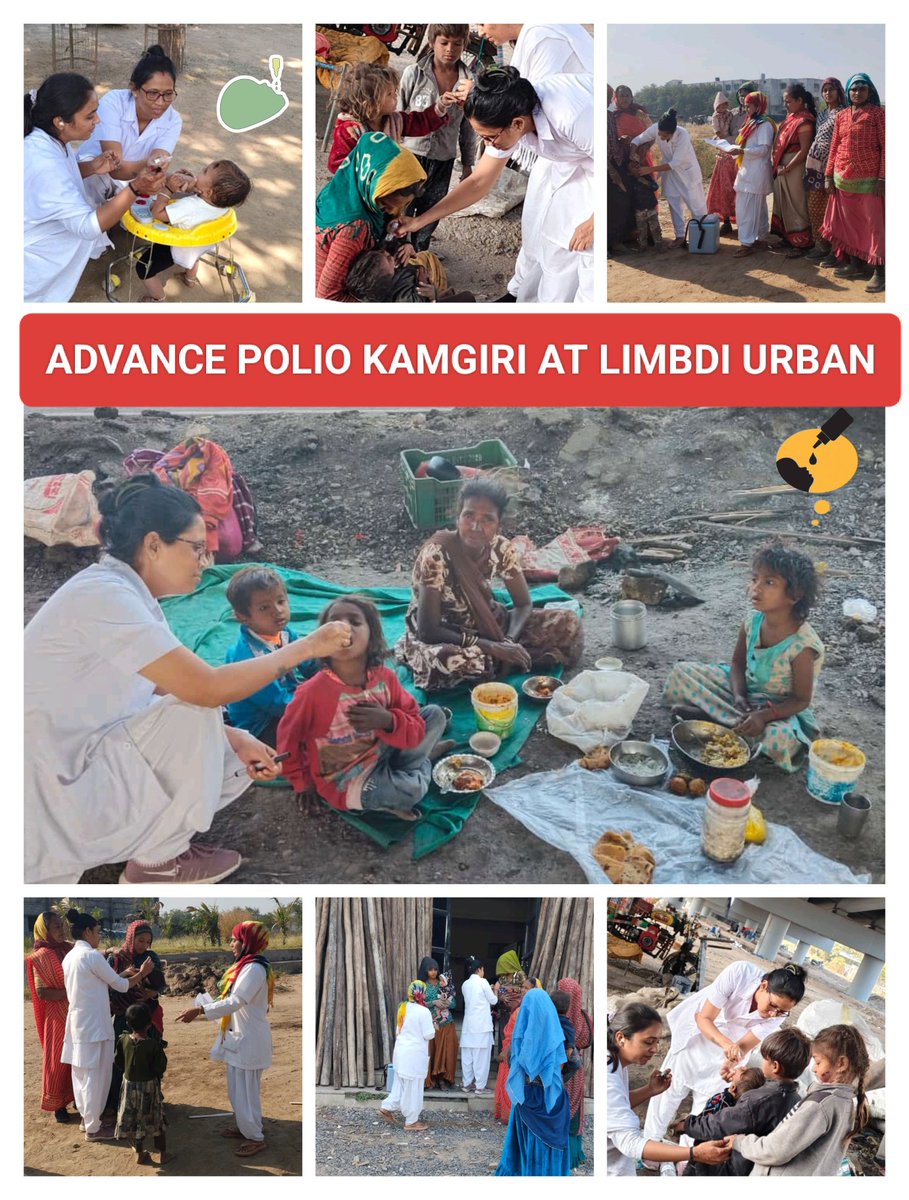 Vaibhav42090269's tweet image. #SNID #Polio Vaccination Limbdi DEC 2024 @DDOSURENDRANAGR @GujaratRbsk @CMOGuj @GujHFWDept @CDHO_SNR @THO_LIMBDI @district_iec @OfficerIec @NHMGujarat