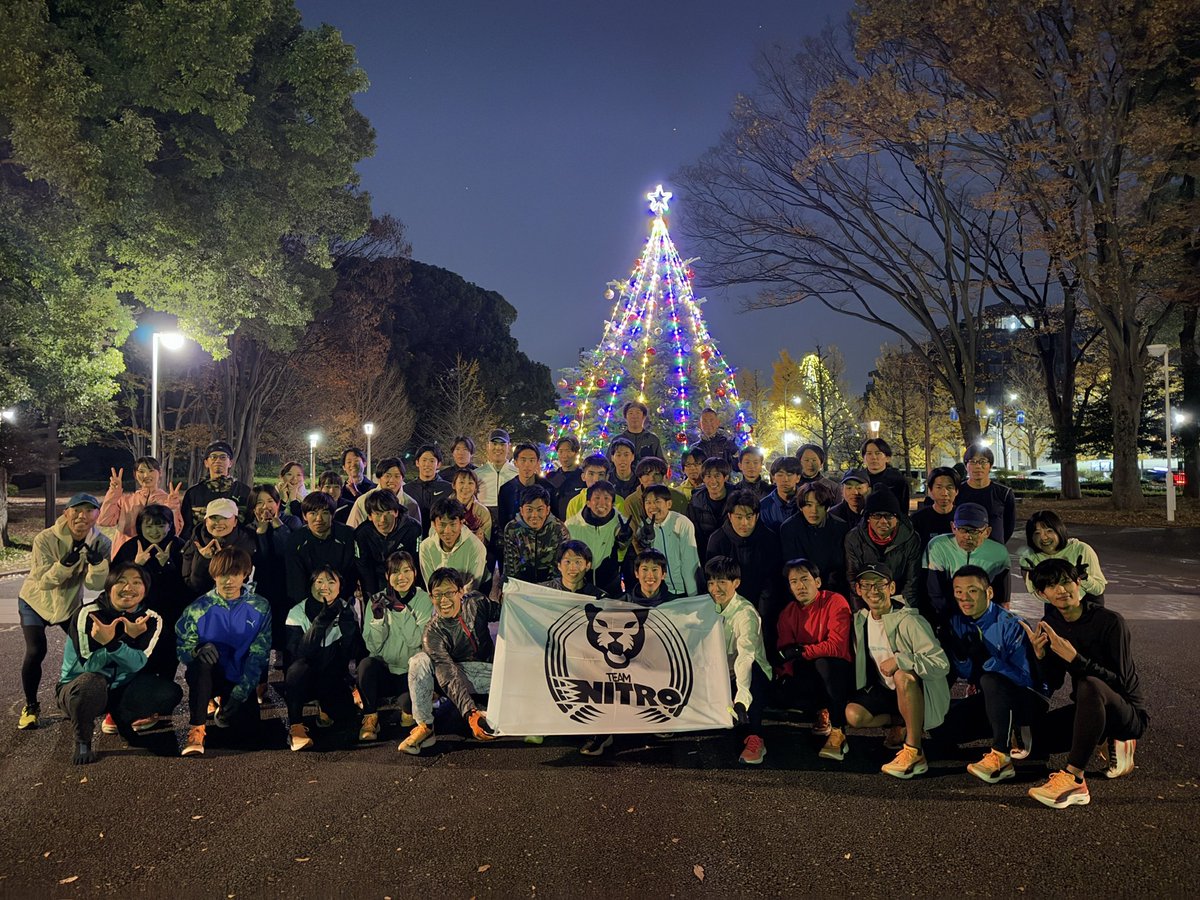 TeamNitro_staff's tweet photo. 【第7回　TeamNitro練習会 with W/E Running Clubとコラボ練習】

#TeamNitro 初のコラボ練習会となりました！
約50名の方にご参加いただきとても良い練習会となりました！
今後のご参加もお待ちしております😊

@hakua_runners 
@dareomae100 
@yuhi44798097 https://t.co/SvQ9oWSmOA