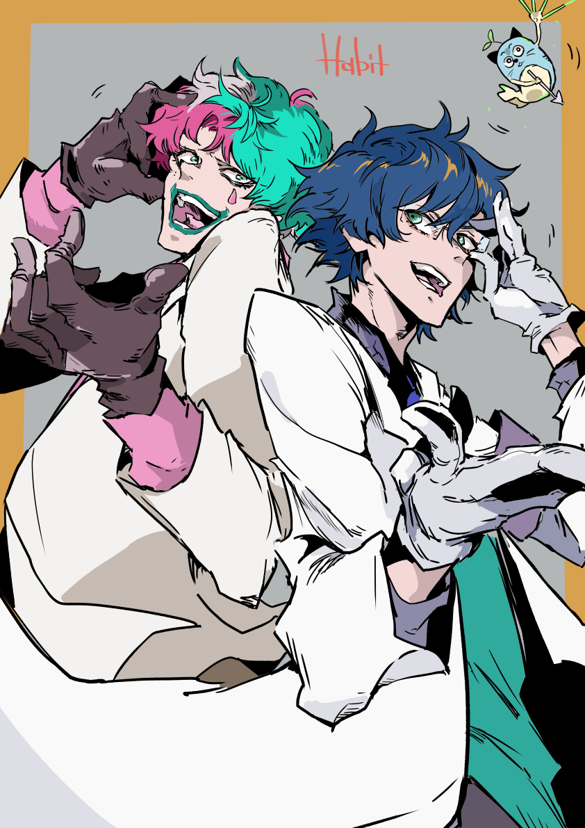 takibimoeru's tweet photo. #まめねことレオス
レオスさんの過去絵 
力一さんとのHabit 
ark 
歌謡祭 https://t.co/amPbkuhTDt