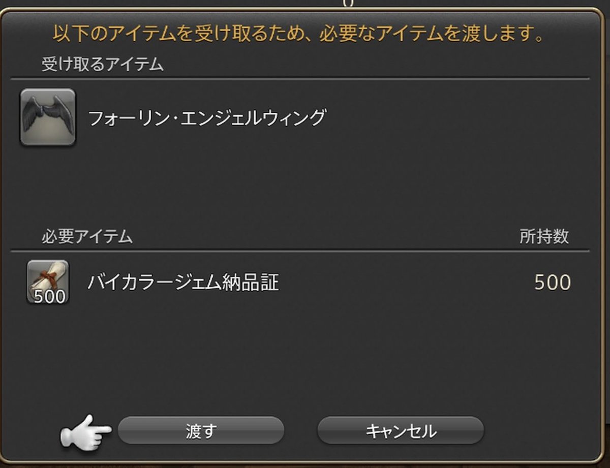 LefXIV's tweet photo. 頑張った！！！！！！！！！！
綺麗に写真撮れるところ探して改めて載せる
これからも沢山Fate楽しむ☺︎ https://t.co/E21O27qePO
