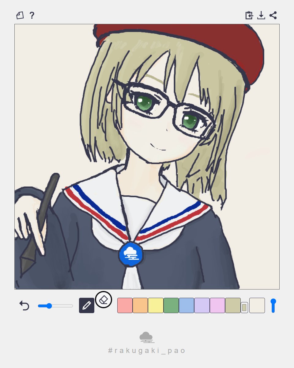 こすふぃー tweet media