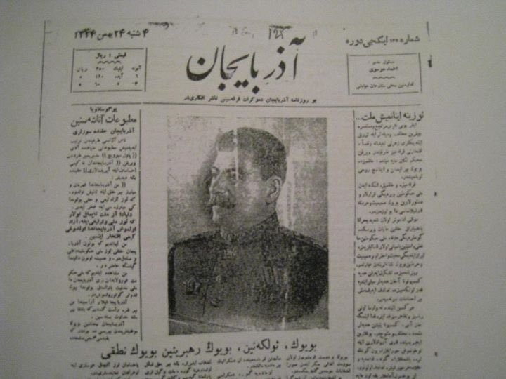 nejat.bahrami نجات بهرامی tweet media