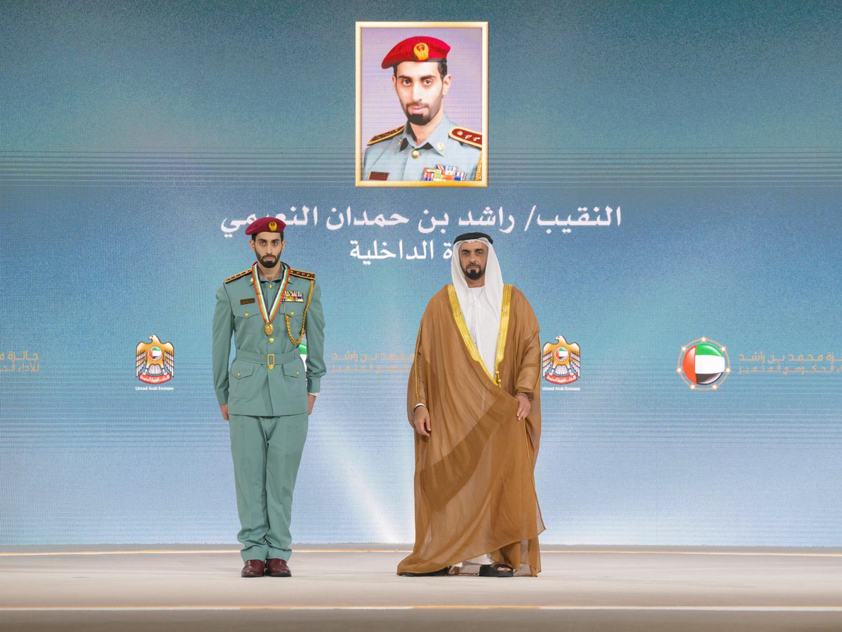 AjmanMedia's tweet photo. النقيب راشد بن حمدان النعيمي من وزارة الداخلية - القيادة العامة لشرطة عجمان يفوز بوسام رئيس مجلس الوزراء للشباب ضمن الفائزين بجائزة محمد بن راشد للأداء الحكومي المتميز 2024 https://t.co/O95HS6vCSe