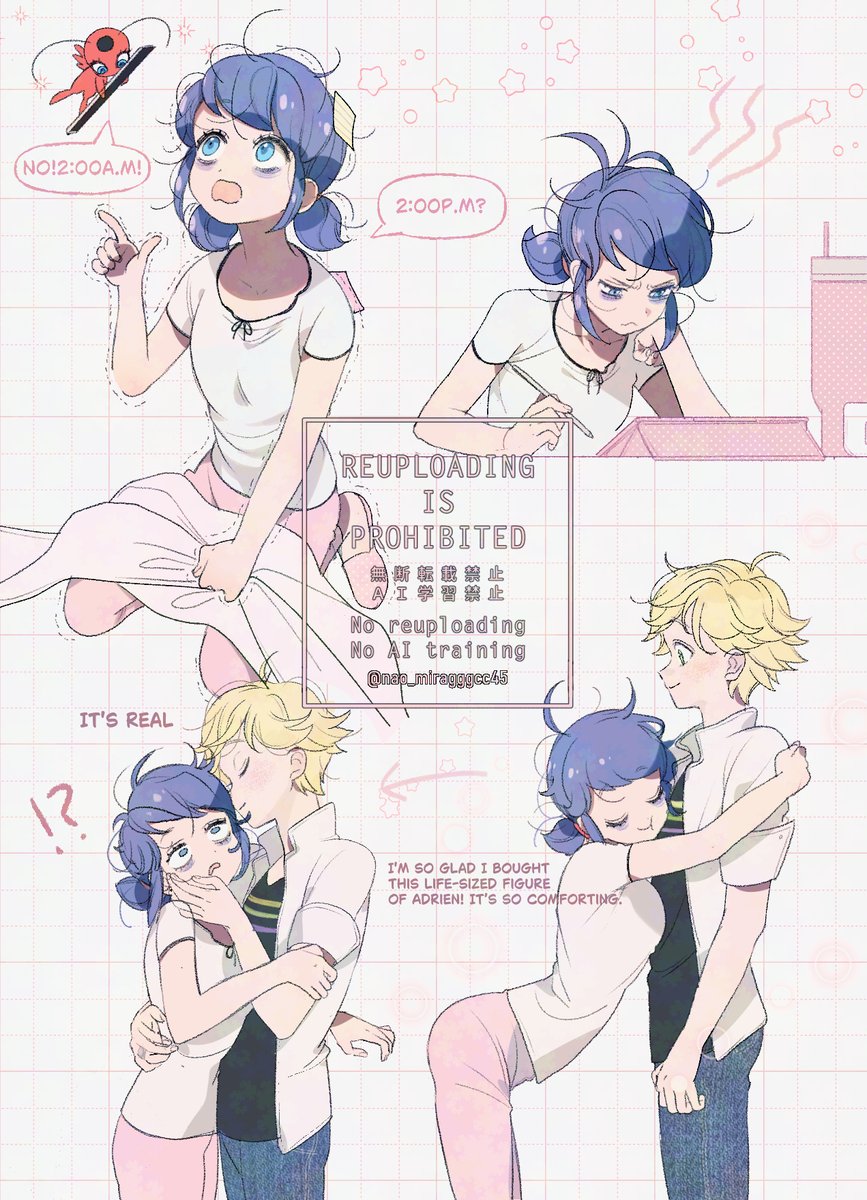 クママリネットとアドマリ