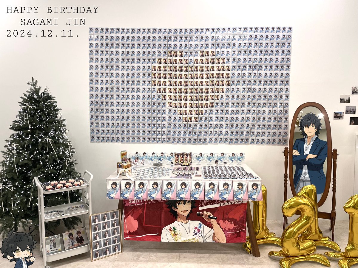 ╔═════ °• 🍺 •° ═════╗

                ❤︎ ʜᴀᴘᴘʏ ᴊɪɴ ᴅᴀʏ ❤︎

             #佐賀美陣誕生祭2024
             #佐賀美陣生誕祭2024

╚═════ °• ⭐️ •° ═════╝