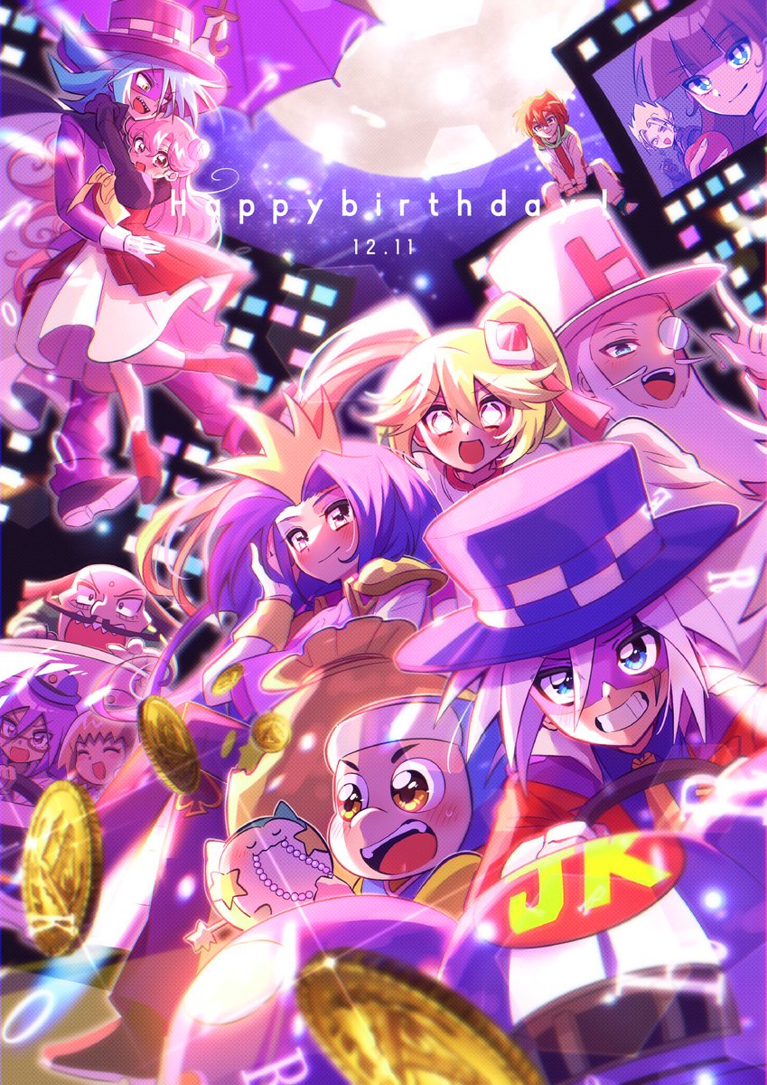 ジョーカーさん誕生日おめでとう㊗️
今年も誕生日パーティーあるのかな…？

#怪盗ジョーカー誕生祭2024 
#怪盗ジョーカー生誕祭2024