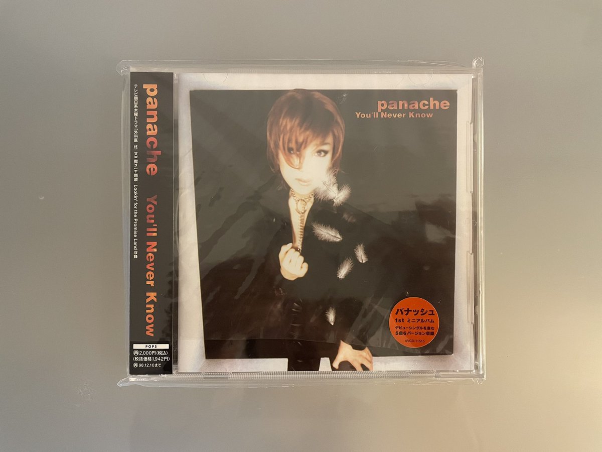 hanimage58's tweet photo. 今日12月11日は西田ひかるちゃんがpanache名義で活動された「You'll Never Know」が発売されて28周年です。ひかるちゃんらしく全曲英語で歌われております。「WILD TEMPTATION」「Lookin' for the Promise Land(Club Mix)」は大変格好良いアレンジでございます。
#西田ひかる
#panache
#YoullNeverKnow https://t.co/UN60sg4QQs