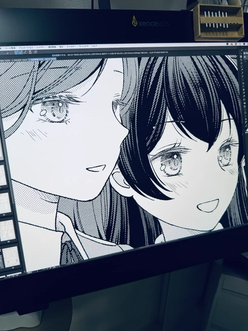 今夜は少し頑張ります
ヤバいので 