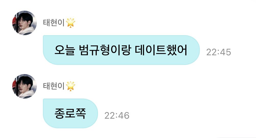 루스 tweet media