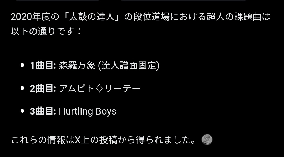 煮無求 tweet media
