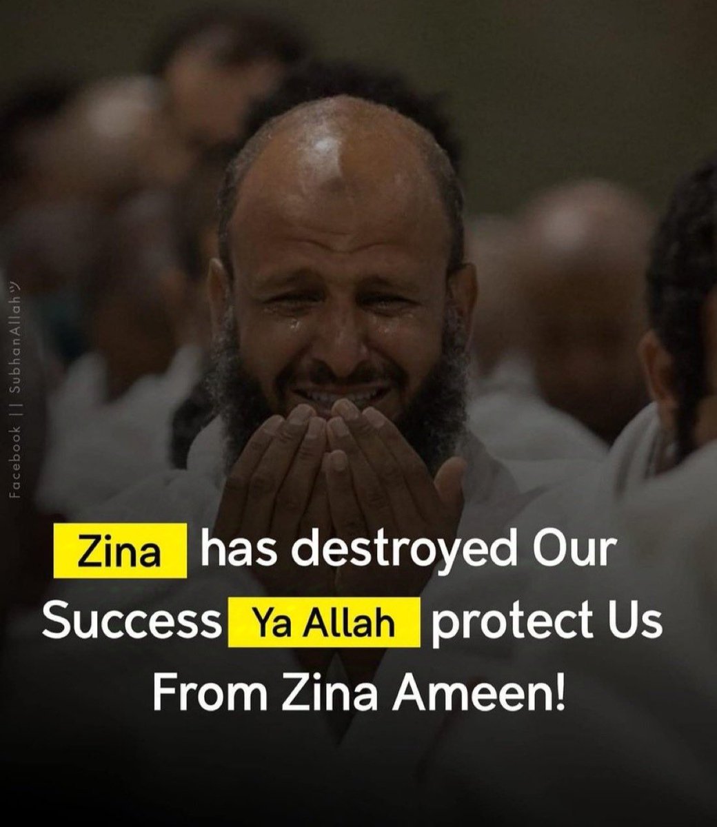 Al__Quraan's tweet photo. I need unlimited Aamiin https://t.co/QoU9BIU7xE
