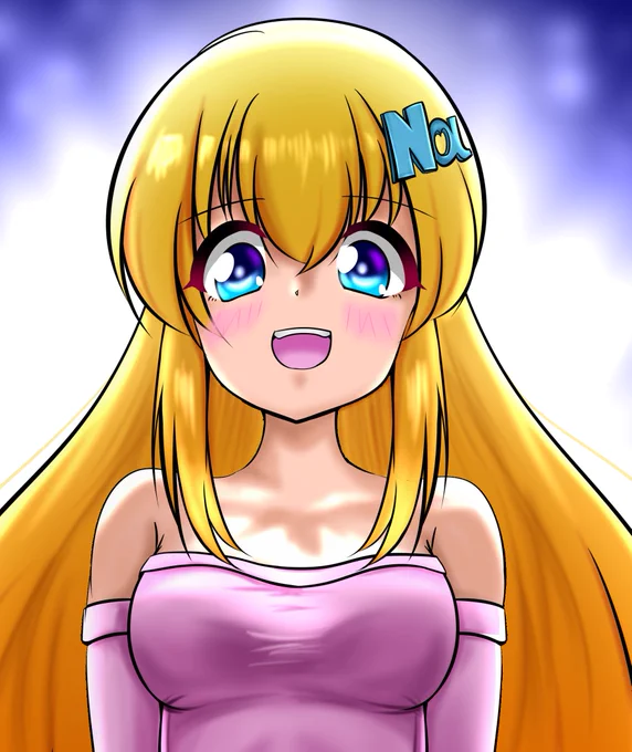 たかあぜさんとこのNa子ちゃん 