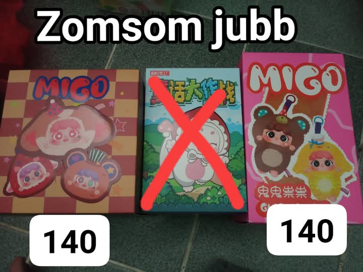 SomZom2002's tweet photo. ตัวแกะแล้วไม่เคยใช้งาน 
 อุปกรณ์ครบนอนกล่อง ราคาในรูป 
ขอค่าส่ง 30  #เบบี้ทรี #ตลาดนัดเบบี้ทรี #ตลาดนัดคิมม่อน #ตลาดนัดกล่องสุ่ม
#ตลาดนัดarttoy #Kimmon #popmartthailand #kimmonfruits #ตลาดนัดbabythree  #ตลาดนัดเบบี้ทรี #babythree #คิมม่อน https://t.co/t6FV2Cj6xA