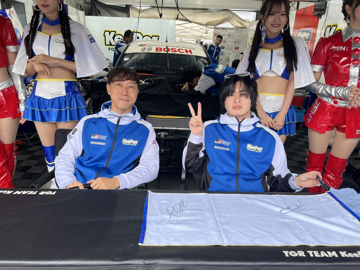Aki22679331's tweet photo. 立川監督はじめチームの皆様、石浦選手🪨、大湯選手♨️、レースアンバサダーの皆様、シーズンお疲れ様でした!!
素晴らしいレースを見せて頂きました！👏
「ファンの皆もチームの一員」と仰って頂けて嬉しい限りです！

 #SUPERGT2024 #KeePerCermo 
 #大湯とWIN https://t.co/LcIKnZy5Bf