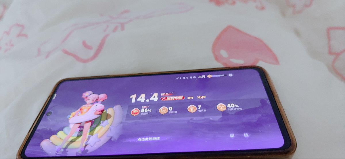 黄推福利内容 - TVT的精彩图片 福利姬TVT分享的黄推图片2 - 网红私拍内容