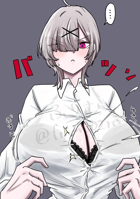 でかマフィア #いらすこや #まいにちすこや 