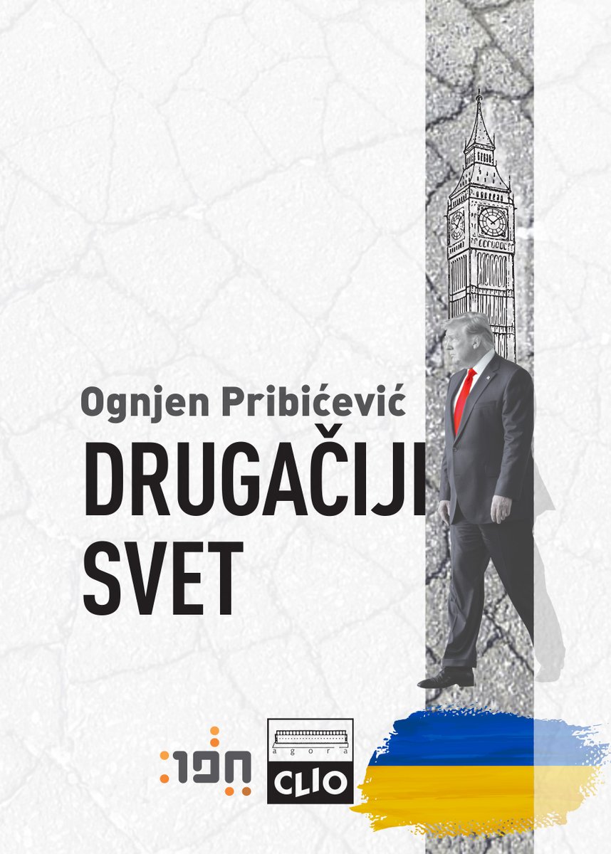 U novom broju Političke misli objavio sam prikaz knjige Ognjena Pribićevića: hrcak.srce.hr/clanak/467392

<a href="/IPCLIO/">Izdavačka kuća CLIO</a>
