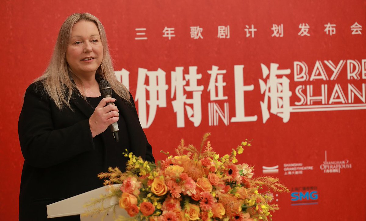 I am very excited that the 3-year collaboration scheme “Bayreuth in Shanghai, Opera Project 2025-2027”, among Bayreuth Festspiele, Shanghai Grand Theatre and Shanghai Opera House is officially announced today at the press conference at Shanghai Grand Theatre.