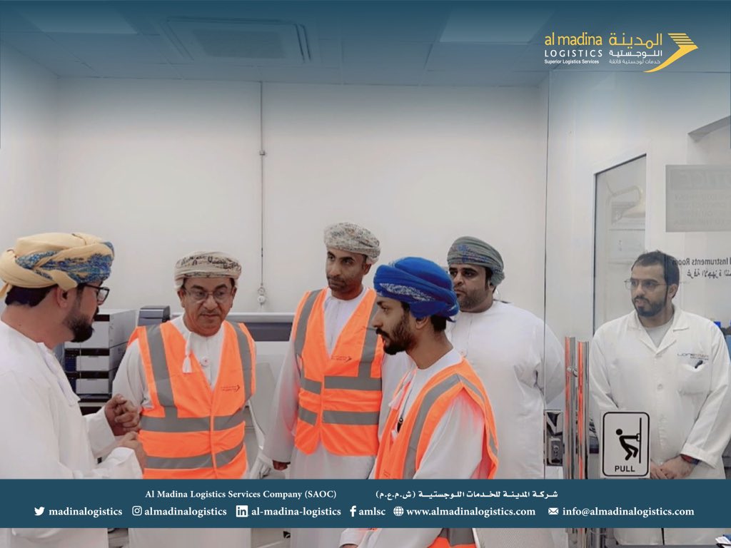 MadinaLogistics's tweet photo. تشرفنا باستضافة فريق @omanopaz في محطة صحار اللوجستية لبحث تعزيز وتبادل الخبرات وسبل التعاون المشترك في مجال تطوير وادارة الموانئ البرية والمحطات اللوجستية والتعرف عن قرب على نموذج العمل والخدمات المقدمة في المحطة .

#PassionForLogistics 
#AlMadinaLogistics
#AMLS https://t.co/EyjBoGJiTe