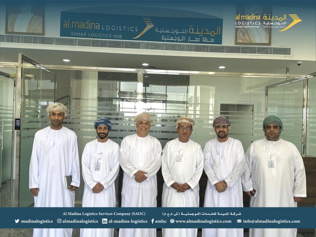 MadinaLogistics's tweet photo. تشرفنا باستضافة فريق @omanopaz في محطة صحار اللوجستية لبحث تعزيز وتبادل الخبرات وسبل التعاون المشترك في مجال تطوير وادارة الموانئ البرية والمحطات اللوجستية والتعرف عن قرب على نموذج العمل والخدمات المقدمة في المحطة .

#PassionForLogistics 
#AlMadinaLogistics
#AMLS https://t.co/EyjBoGJiTe