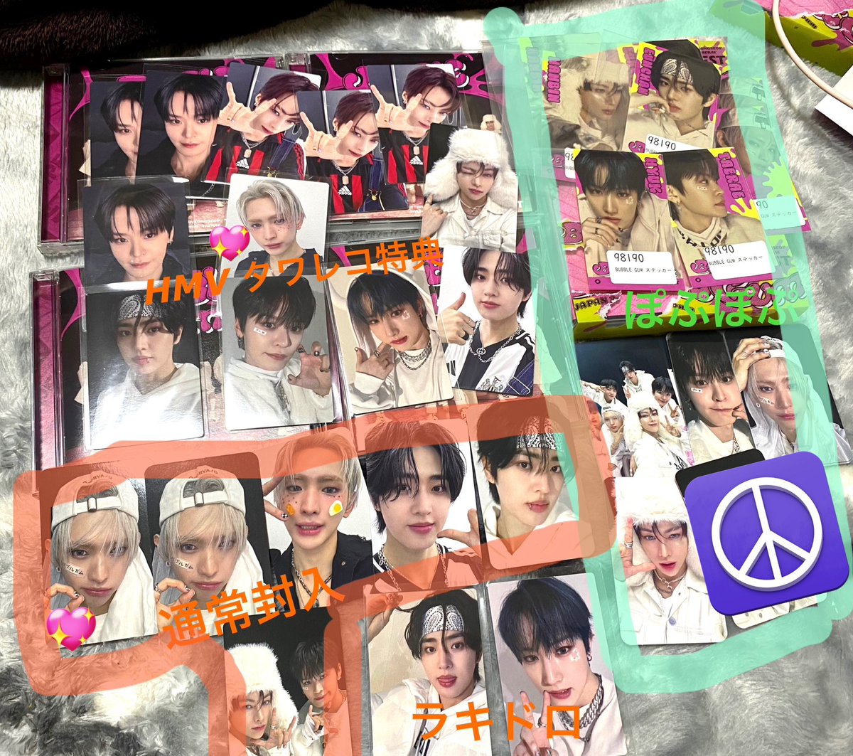 tr_Ox10's tweet photo. @princeseop_ 検索より失礼します🙇️
画像❤のヒョンソプを所持しているのですが、
封入、HMV特典ルーとの交換は可能でしょうか？
ご検討よろしくお願いします🙇️ https://t.co/Ru8w0pTRzB