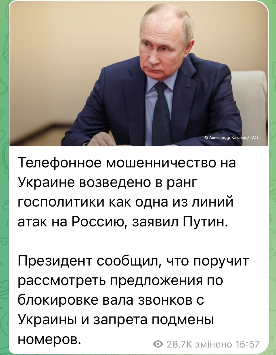 детское порно фото  / X