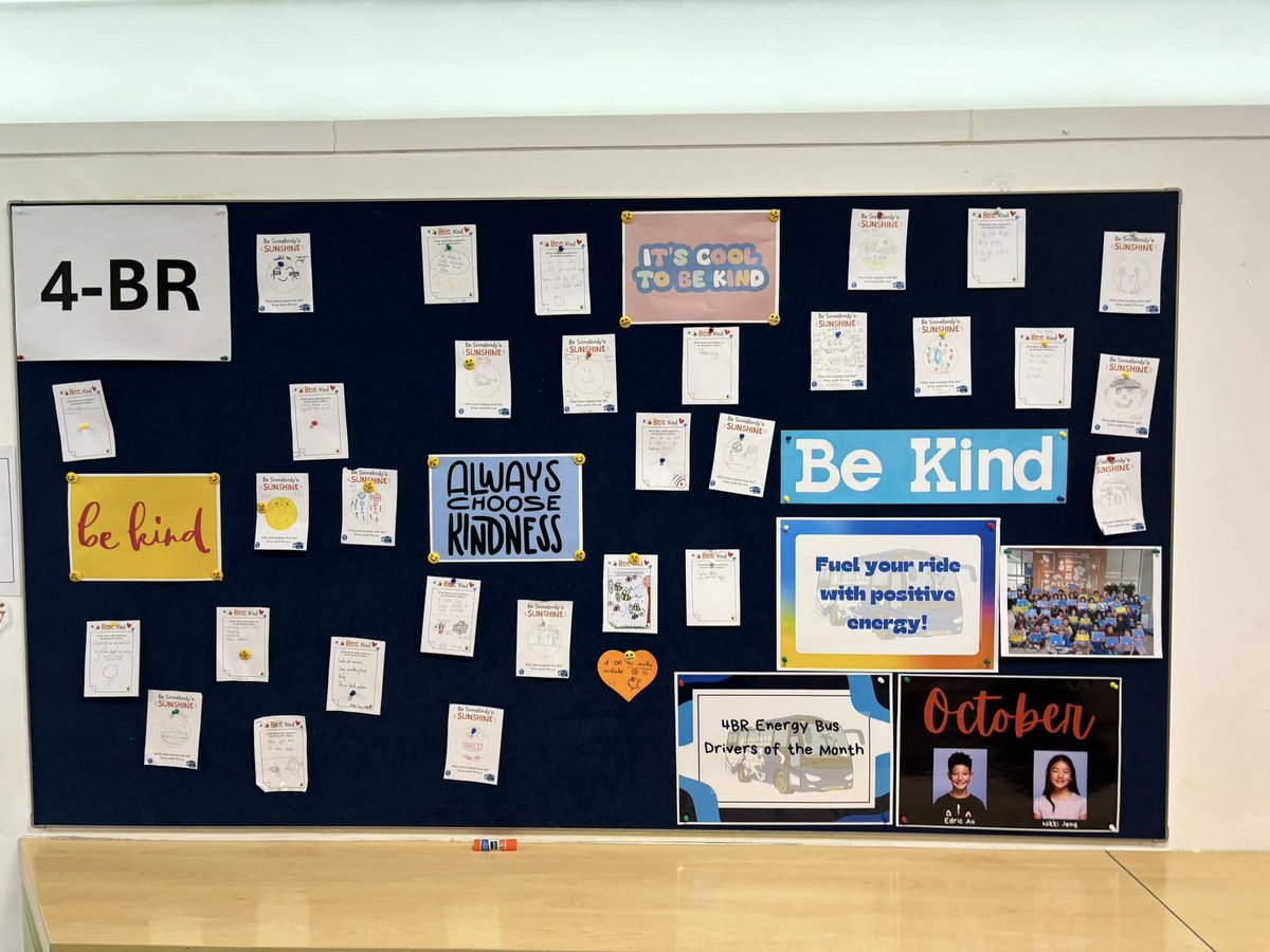 Be the kindness people see this holiday season. Encourage and engage your students and staff to enjoy their ride by being kind.