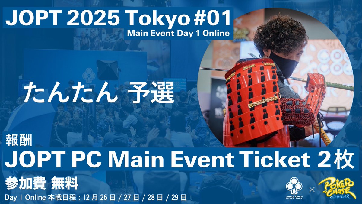 MONOPOLY Poker - Texas Holdem作弊器下载微信6332624}MONOPOLY Poker