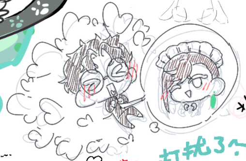LittleShell03's tweet photo. 是和群友们的茶绘！.jpg
Why can 👓🍑 be so cute!
#Dandadan
#ダンダダン
#オカモモ 
#okamomo https://t.co/tKMk0YKRvU