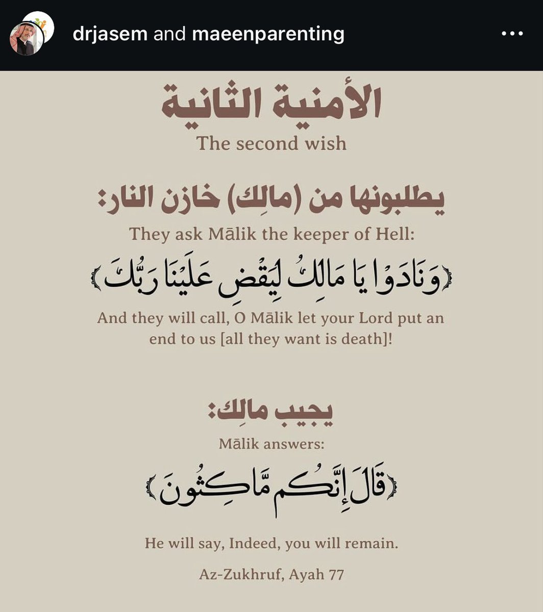 AyMan_Al_bashir's tweet photo. https://t.co/5nzRzzNz1a