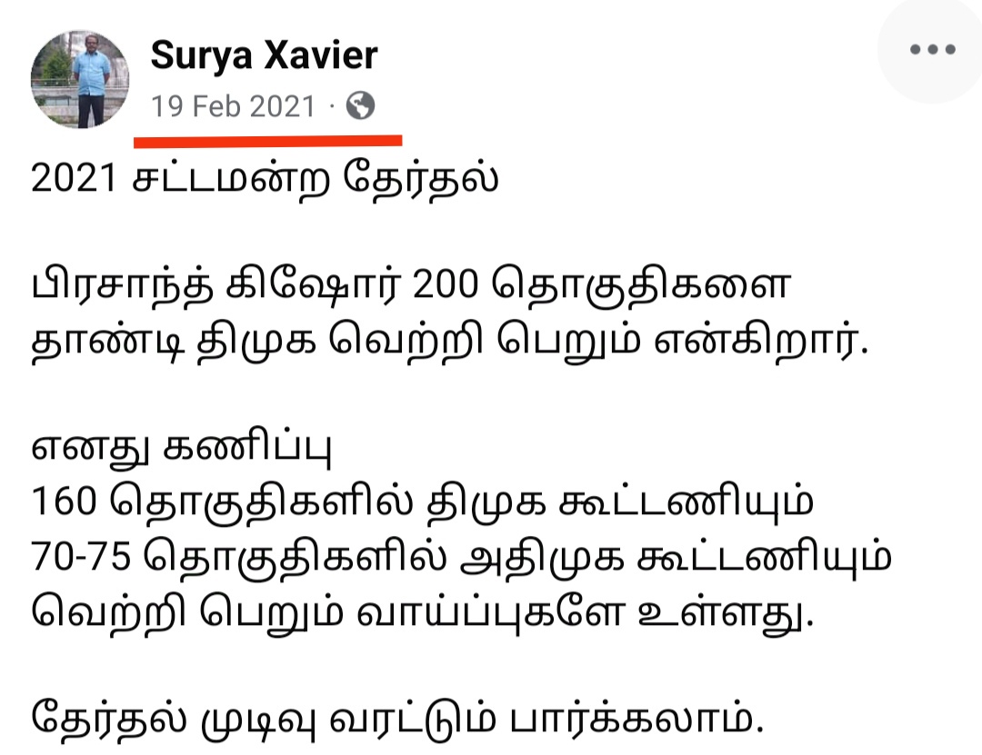 Surya Xavier tweet media