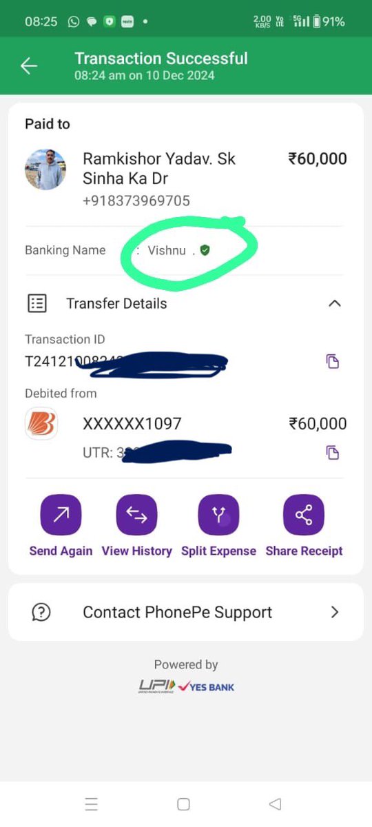 Varun Yadav tweet media