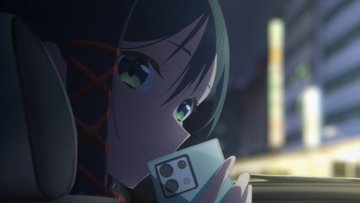 甘神さんちの縁結び 第11話