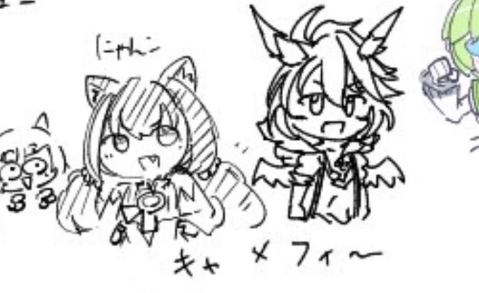 キャルちゃんいたので思わず隣にシェフィちゃん描いてキャフィにしたゾ 