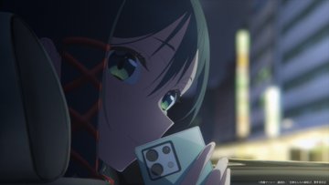 甘神さんちの縁結び 第11話