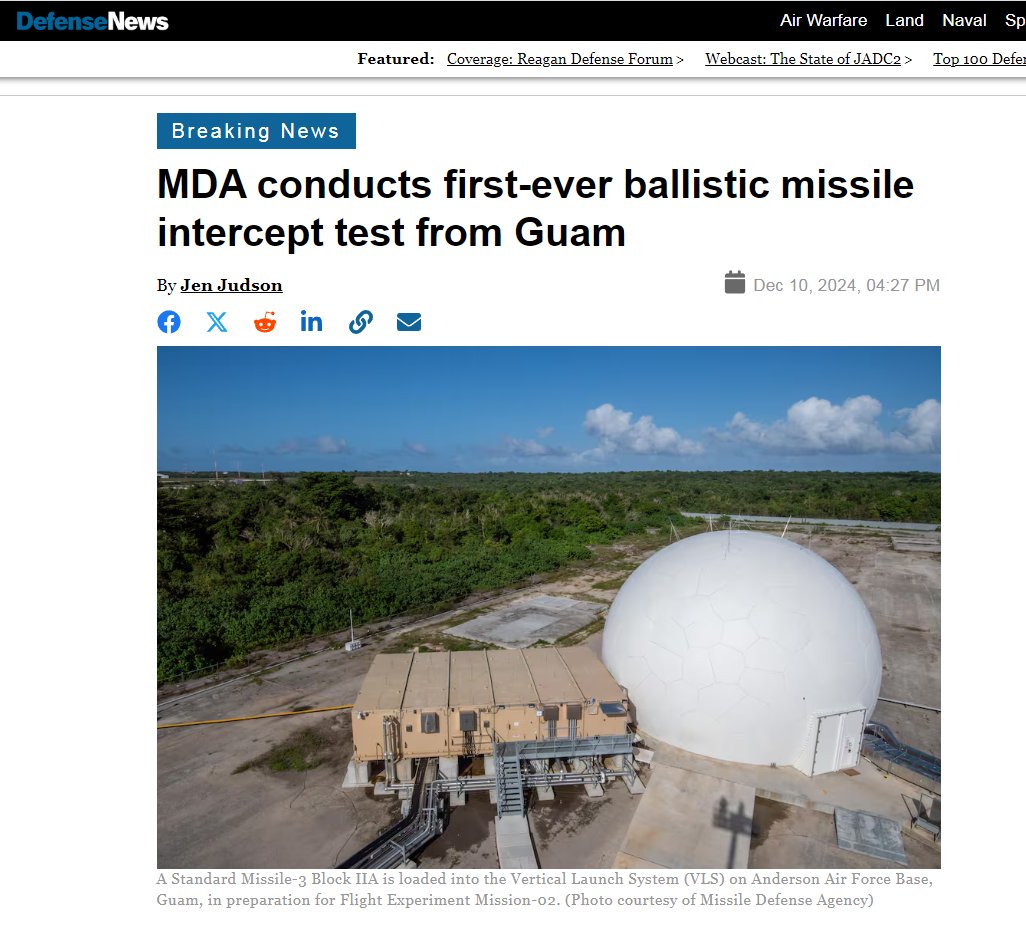 关岛神盾发威！美证实首次测试成功