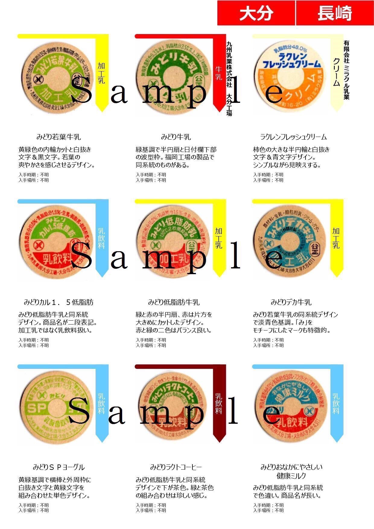 とんかつ© on X: 