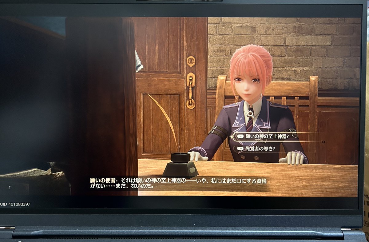 pontoayary's tweet photo. ずっと立った状態+なぜか顔が見えないアングルだったのに次に画面切り替わった瞬間、座ってるという謎現象ww

#インフィニティニキ https://t.co/O7EjhVzOBj