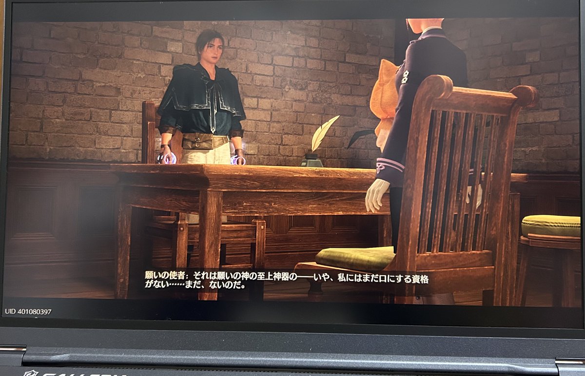 pontoayary's tweet photo. ずっと立った状態+なぜか顔が見えないアングルだったのに次に画面切り替わった瞬間、座ってるという謎現象ww

#インフィニティニキ https://t.co/O7EjhVzOBj