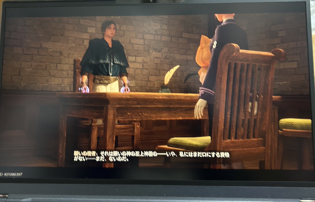 pontoayary's tweet photo. ずっと立った状態+なぜか顔が見えないアングルだったのに次に画面切り替わった瞬間、座ってるという謎現象ww

#インフィニティニキ https://t.co/O7EjhVzOBj
