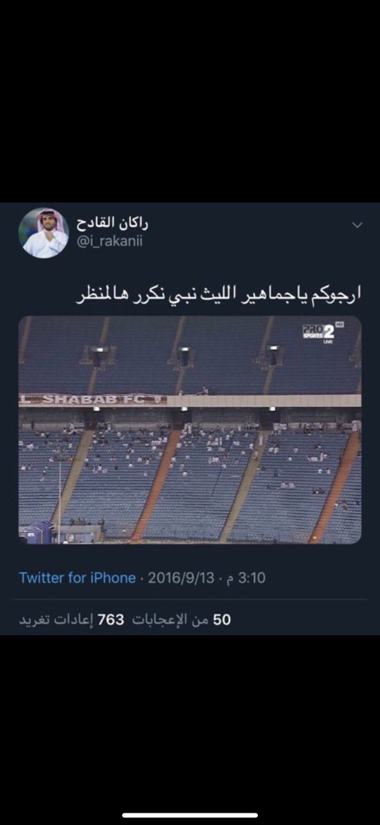 8 tweet media