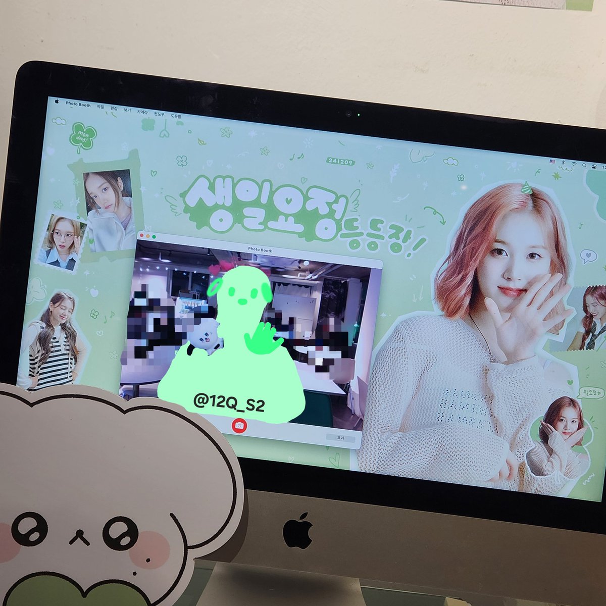 12Q_S2's tweet photo. 재이강아지가 한가득이어서 마음 너무 따뜻해지는 생카여써요..♡ 스윗이자 장어회 저요저요><💕🍀 예쁜 카페 넘 잘봤습니당.ᐟ.ᐟ.ᐟ

#이번주는_생일요정으로_등등장><
#오늘은_재이와_행복만땅 https://t.co/sJ1V6Cn3mM