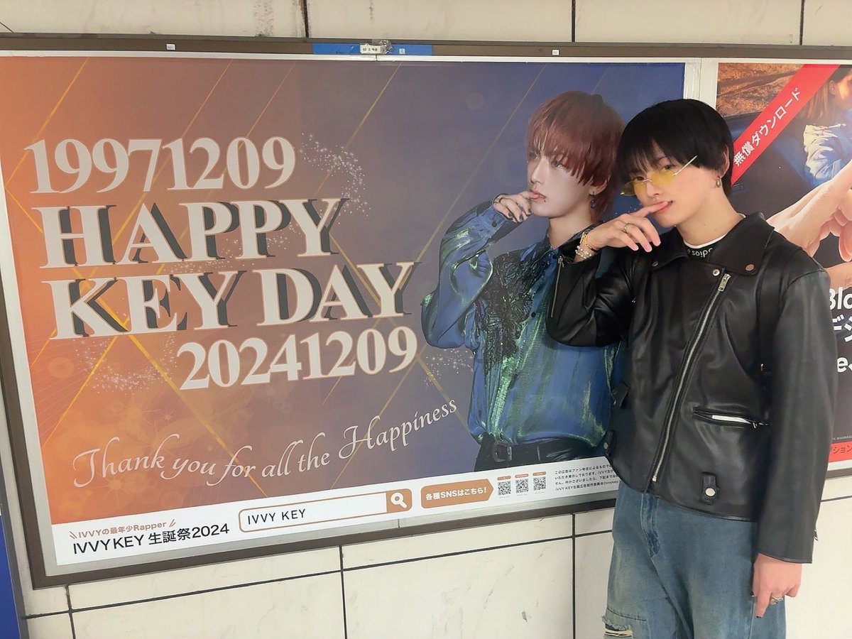 mxv_kei's tweet photo. ほんとにありがとう🥹🙏🏻 https://t.co/TDjepOTpCr