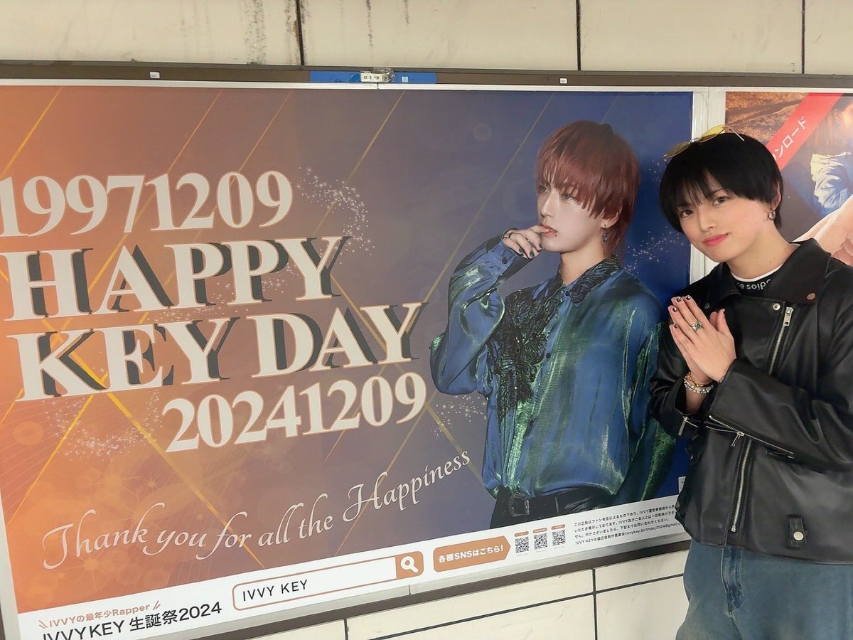 mxv_kei's tweet photo. ほんとにありがとう🥹🙏🏻 https://t.co/TDjepOTpCr