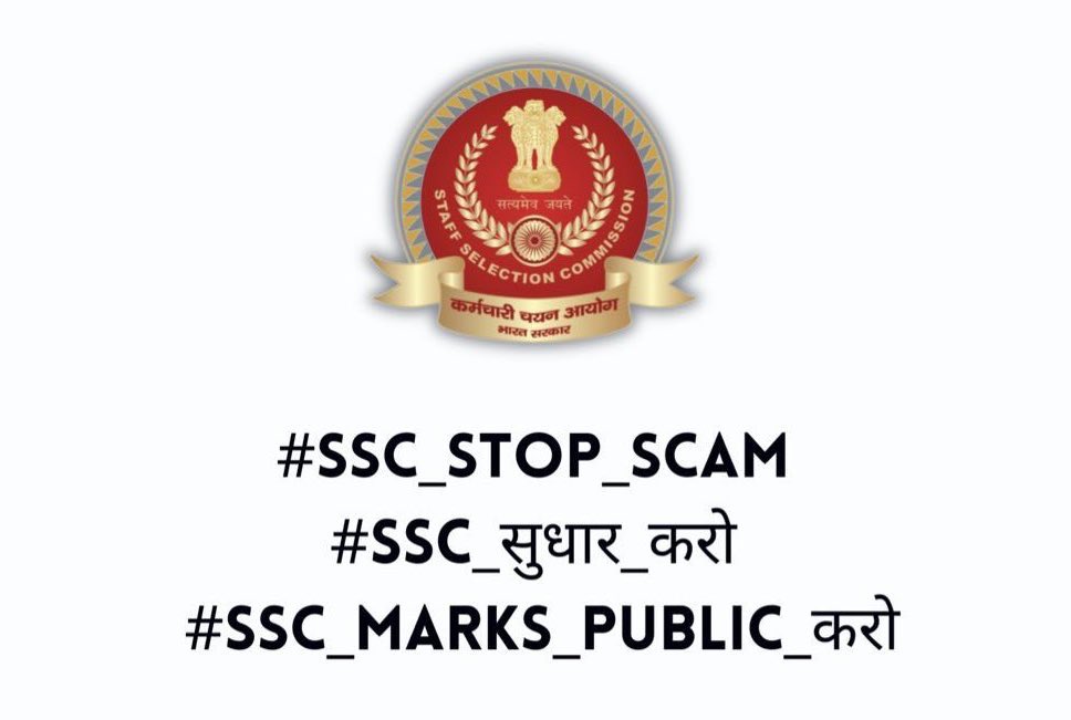 singhalashish80's tweet photo. #SSC_STOP_SCAM
SSC हमारी मांगे पूरी करो... 🔥
#SSC_marks_public_करो
#SSC_STOP_SCAM
#ssc_सुधार_करो 
@DoPTGoI 
@RahulGandhi 
@narendramodi https://t.co/AGcIG4M8FJ