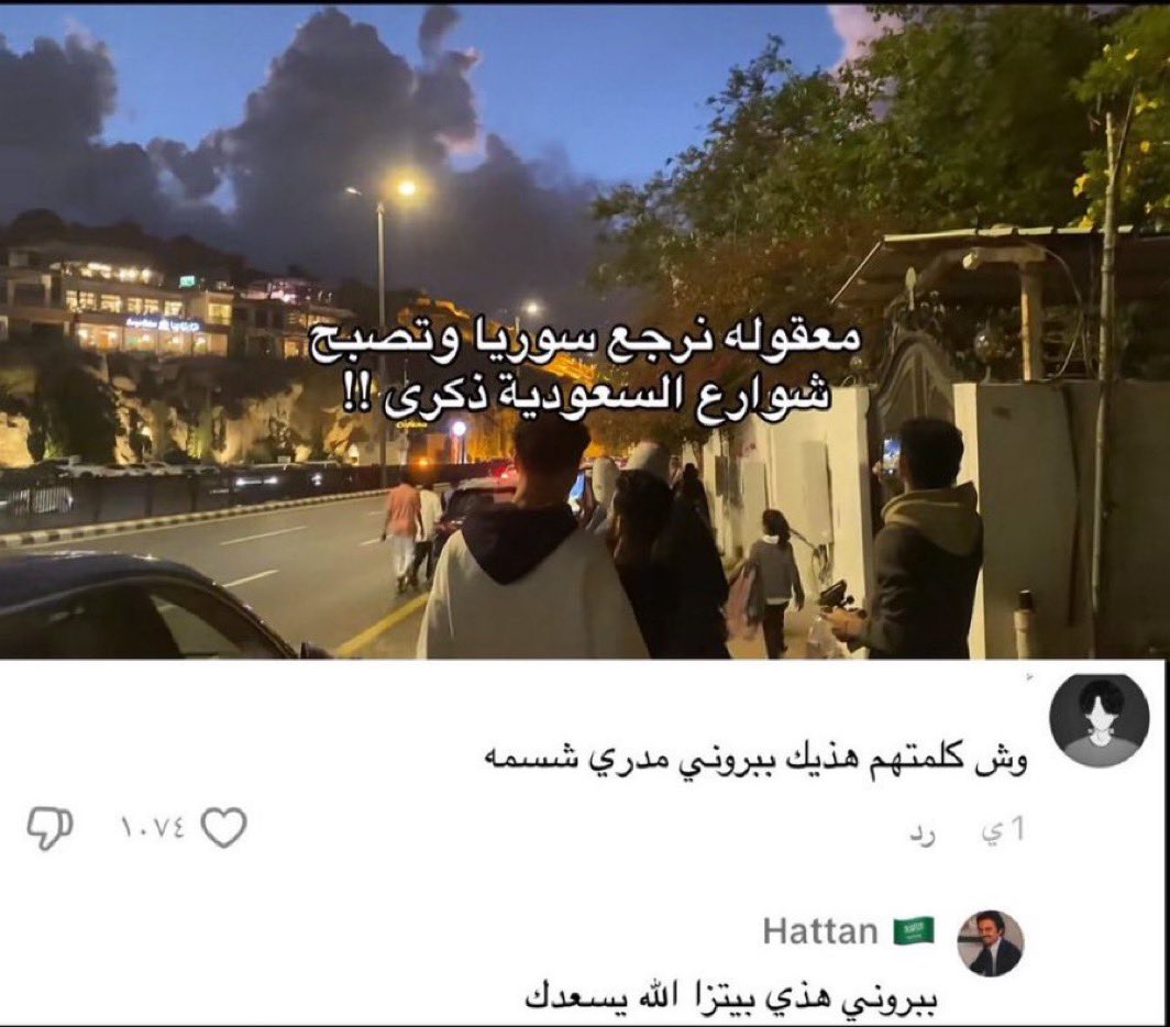 منيف tweet media