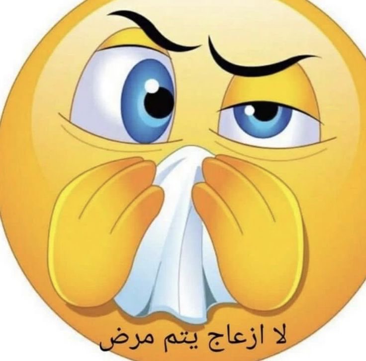 الحنكليس (@oooooooooooo642) on Twitter photo 