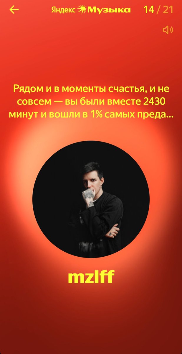 ну хоть что-то не меняется в этой жизни