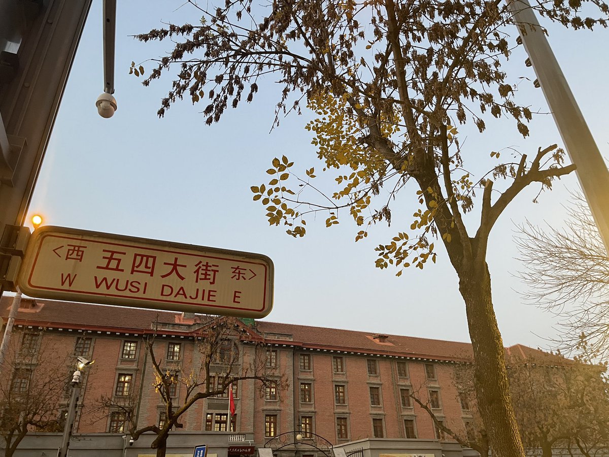 holicjohn's tweet photo. 无题剧照 https://t.co/9V0h6jR1EK