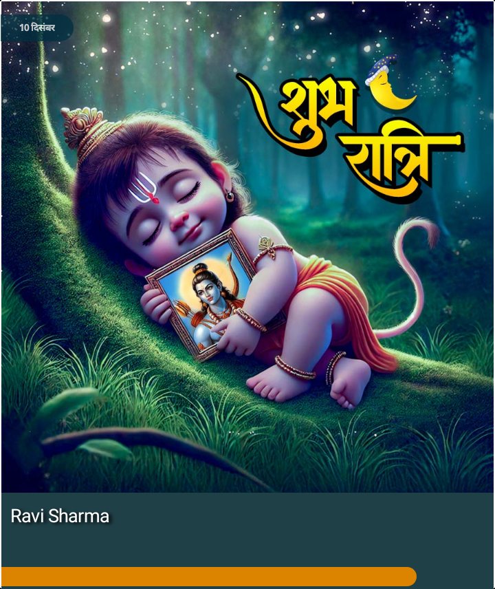 💚💝RAVI SHARMA❤️💙 (@prakashbhusal22) on Twitter photo #शुभ_रात्रि_प्यारे_दोस्तों🌉😴💞💤🙏
#ॐ_हं_हनुमंते_नमः‼️🙏🚩
#जय_जय_श्री_राम‼️🙏🚩
<a href="/sanjib77380808/">Sanjib Mainali 🇳🇵</a> 
<a href="/acha6_acharya/">BRIHASPATI(Rocky vai)🌟</a> 
<a href="/atal_damodar/">Damodar Atal</a> 
<a href="/db5921/">(यात्री)</a> 
<a href="/Nepaltbn/">𝓝𝓮𝓹𝓪𝓵 ₜBₙ</a> 
<a href="/bipinsapkota213/">Bipin Sapkota</a> 
<a href="/sony_sharma2/">ER. SONY SHARMA 🇨🇦🍁</a> 
<a href="/mepawan22/">Er.Pawan Shrestha</a> 
@Winsome_AAVAS09
<a href="/me_ubh/">Er. Ujjwal Kumar</a>
<a href="/FunneyJ/">💖गंगा✍️✍️</a>
<a href="/GopalGopalgita1/">🇳🇵गोपाल लम्साल🇳🇵🕉️म र ऊनी🚾</a>
<a href="/GoutamBudd12096/">Goutam Buddha(krishna jeet Rajan)🇮🇳🇮🇱🔱🕉️</a>
<a href="/gyawali_pramod/">प्रमोद ज्ञवाली</a> #शुभ_रात्रि_प्यारे_दोस्तों🌉😴💞💤🙏
#ॐ_हं_हनुमंते_नमः‼️🙏🚩
#जय_जय_श्री_राम‼️🙏🚩
<a href="/sanjib77380808/">Sanjib Mainali 🇳🇵</a> 
<a href="/acha6_acharya/">BRIHASPATI(Rocky vai)🌟</a> 
<a href="/atal_damodar/">Damodar Atal</a> 
<a href="/db5921/">(यात्री)</a> 
<a href="/Nepaltbn/">𝓝𝓮𝓹𝓪𝓵 ₜBₙ</a> 
<a href="/bipinsapkota213/">Bipin Sapkota</a> 
<a href="/sony_sharma2/">ER. SONY SHARMA 🇨🇦🍁</a> 
<a href="/mepawan22/">Er.Pawan Shrestha</a> 
@Winsome_AAVAS09
<a href="/me_ubh/">Er. Ujjwal Kumar</a>
<a href="/FunneyJ/">💖गंगा✍️✍️</a>
<a href="/GopalGopalgita1/">🇳🇵गोपाल लम्साल🇳🇵🕉️म र ऊनी🚾</a>
<a href="/GoutamBudd12096/">Goutam Buddha(krishna jeet Rajan)🇮🇳🇮🇱🔱🕉️</a>
<a href="/gyawali_pramod/">प्रमोद ज्ञवाली</a>